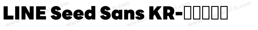 LINE Seed Sans KR字体转换